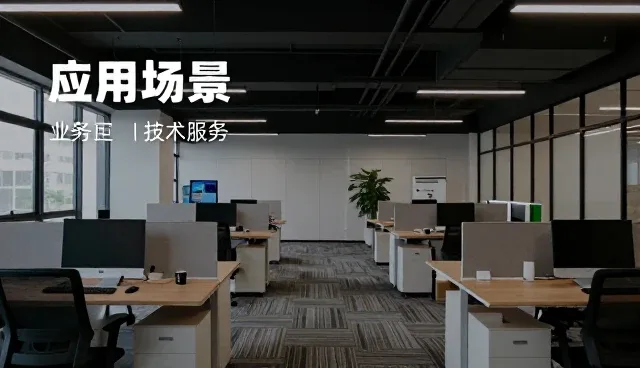 健康检查适用条件的常见误区与应对策略